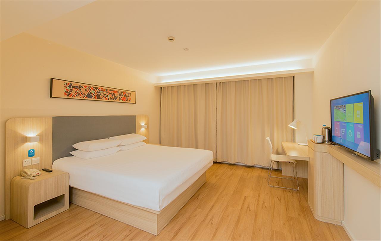 Hanting Hotel Shanghai Xin Hua Hospital Dış mekan fotoğraf